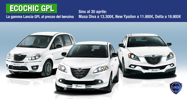 Ecochic GPL: La Gamma Lancia GPL al prezzo del benzina