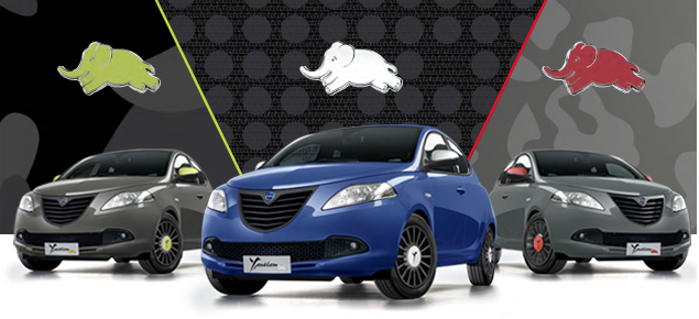 Offerte Lancia Ypsilon: scopri le promozioni