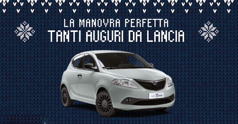 Gamma Lancia Ypsilon da 8.900 Euro da Spazio a Torino
